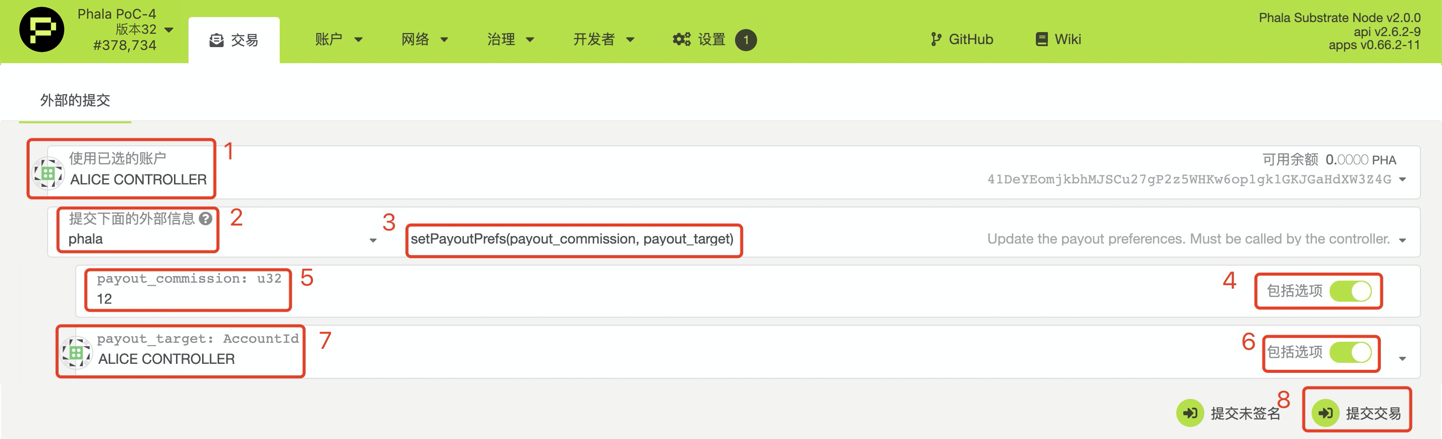 ����pha������õV�C(j��)�h(hu��n)��