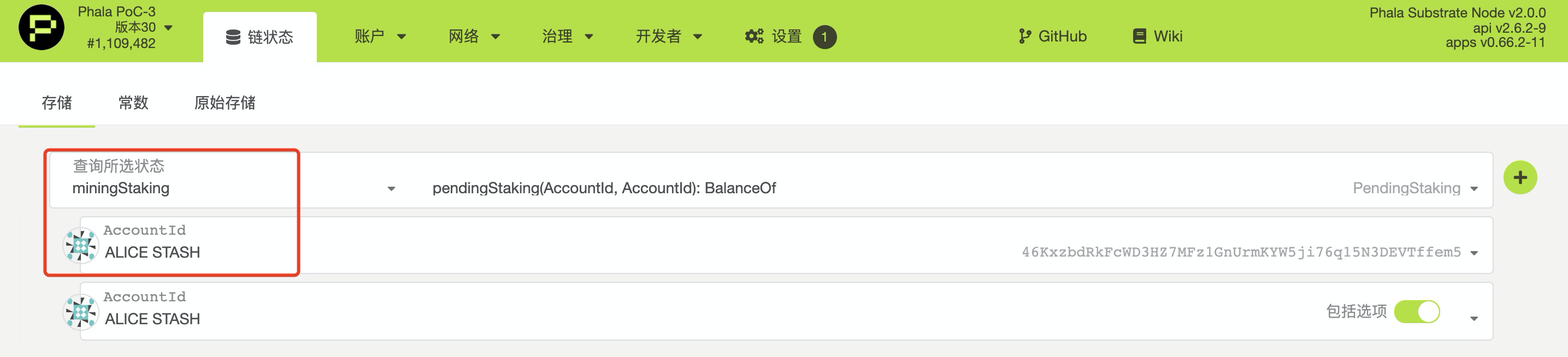 ����pha�����ϵ�Ѻ��phala�|(zh��)Ѻ����ô�|(zh��)Ѻ