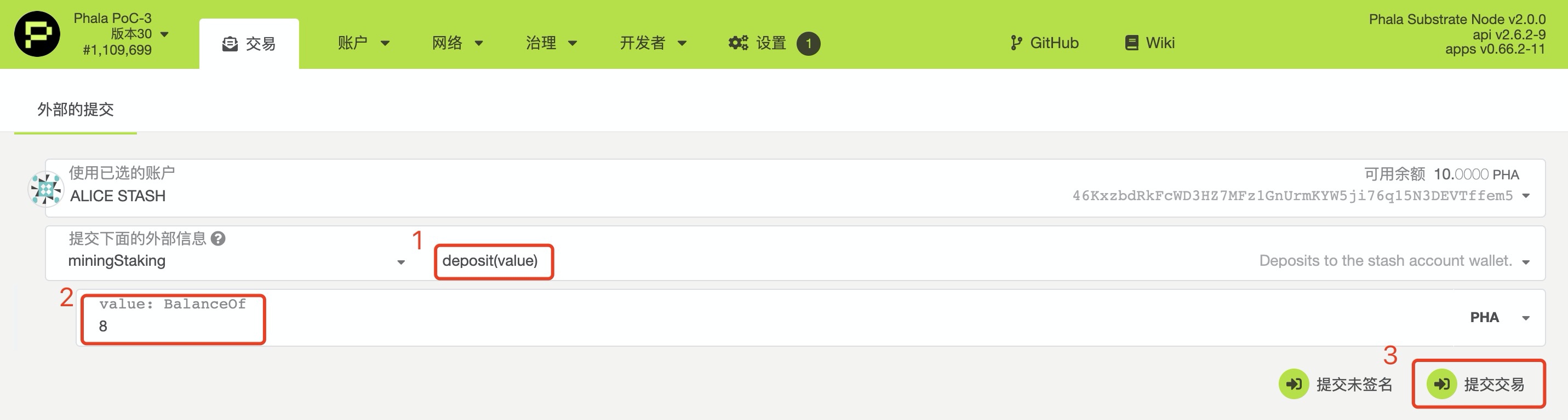 ����pha�����ϵ�Ѻ��phala�|(zh��)Ѻ����ô�|(zh��)Ѻ