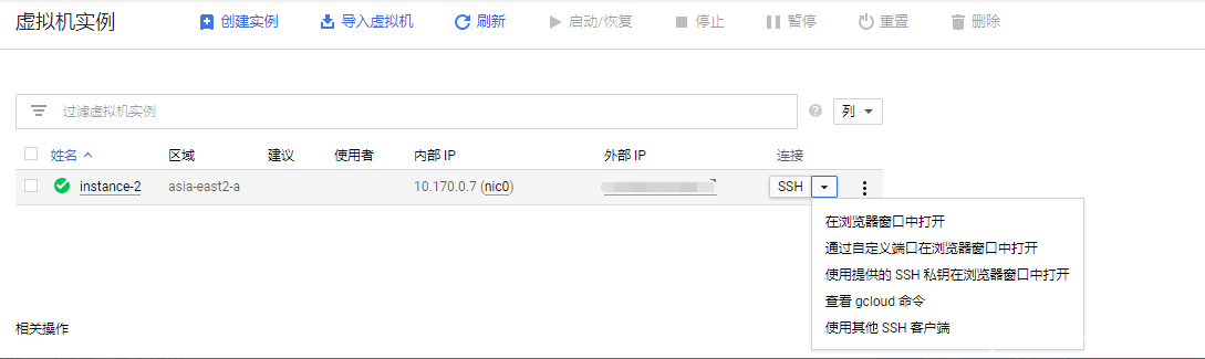 finalshell�B�ӹȸ��Ʒ���(w��)���̳̣��ȸ����O(sh��)��ROOT�Ñ��̳�