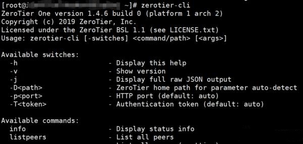利用zerotier搭建Moon服務(wù)器教程