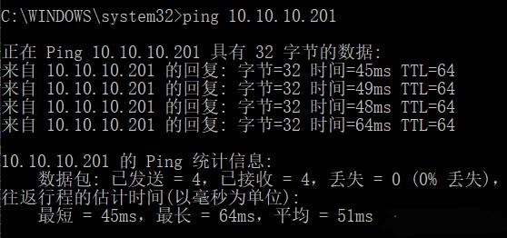 利用zerotier搭建Moon服務(wù)器教程