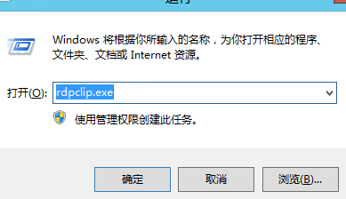 Windows�������h�����治�܏���ճ�N��Q
