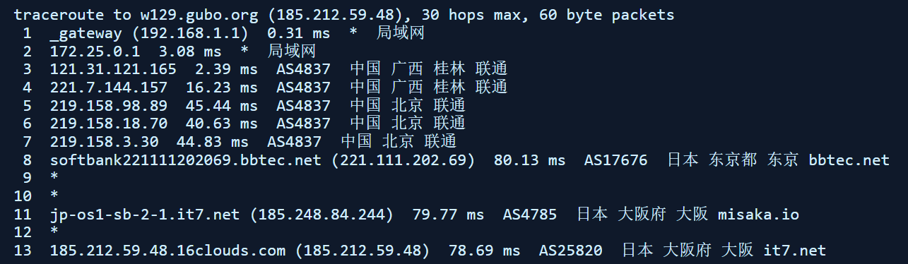 �ձ�ܛ�yVPS�����C�ڇ����L���ٶ���ô��