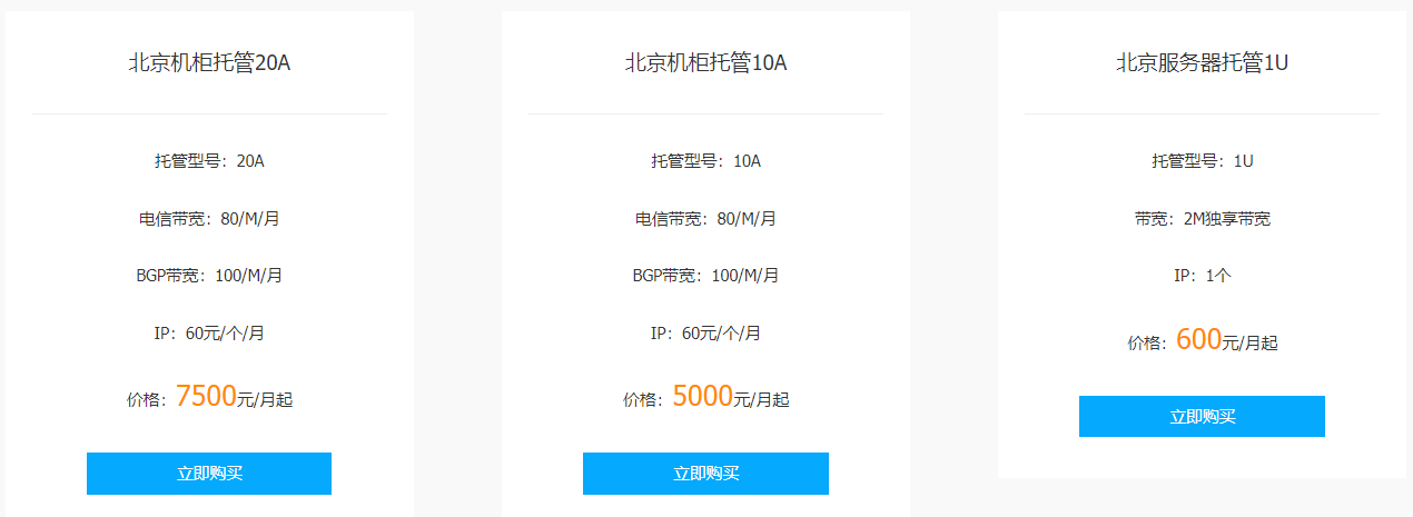 ��������(w��)���й܃r(ji��)��һ������X