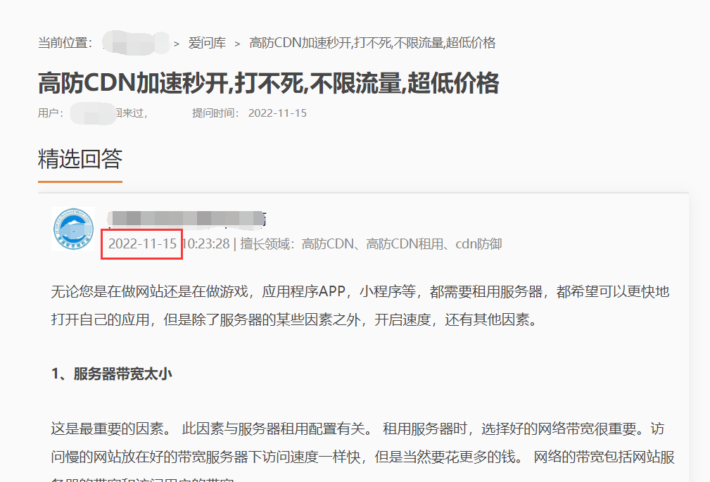 �P(gu��n)�ںˌ�(sh��)����(sh��)��(j��)�ٷ�ƽ�_�挍(sh��)����Ҫ����