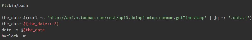 Linux����(w��)���r(sh��)�gͬ��ʧ����Q����