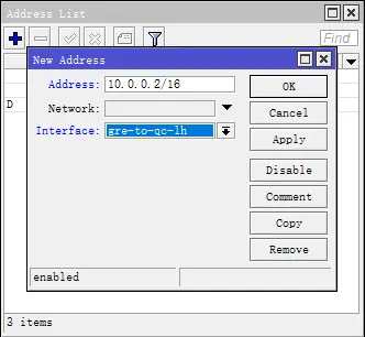 �ڷ���(w��)����ʹ��MikroTik RouterOS�ڔ�(sh��)��(j��)����֮�g��������