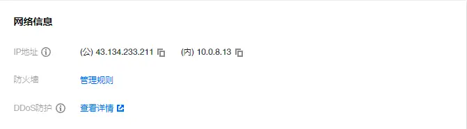 �ڷ���(w��)����ʹ��MikroTik RouterOS�ڔ�(sh��)��(j��)����֮�g��������