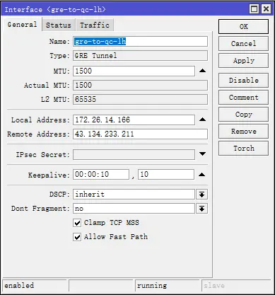�ڷ���(w��)����ʹ��MikroTik RouterOS�ڔ�(sh��)��(j��)����֮�g��������