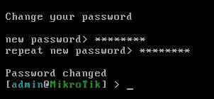 在服務器上安裝MikroTik RouterOS并配置簡單的端口轉發(fā)