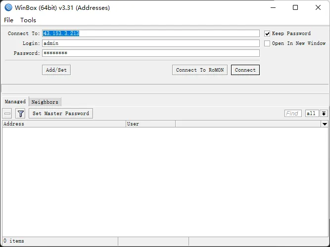 在服務器上安裝MikroTik RouterOS并配置簡單的端口轉發(fā)