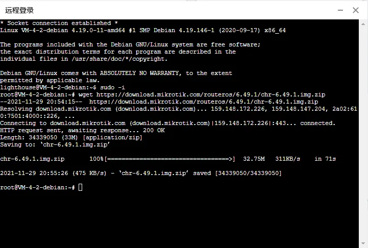 在服務器上安裝MikroTik RouterOS并配置簡單的端口轉發(fā)