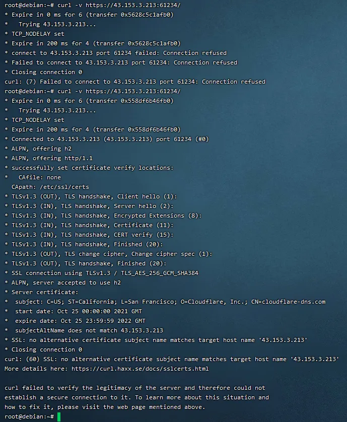 在服務器上安裝MikroTik RouterOS并配置簡單的端口轉發(fā)