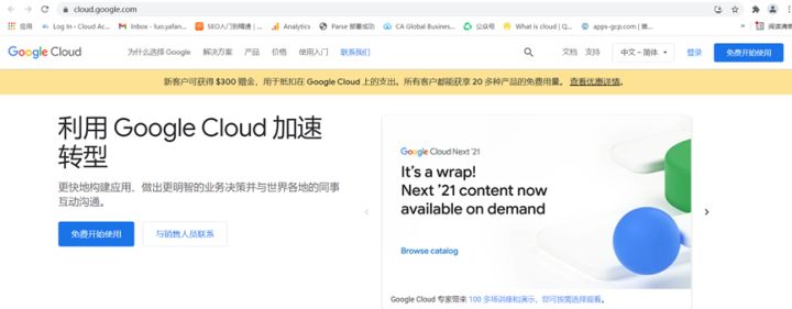 ���M(f��i)�ȸ��Ʒ���(w��)����ô��Ո(q��ng)ʹ����