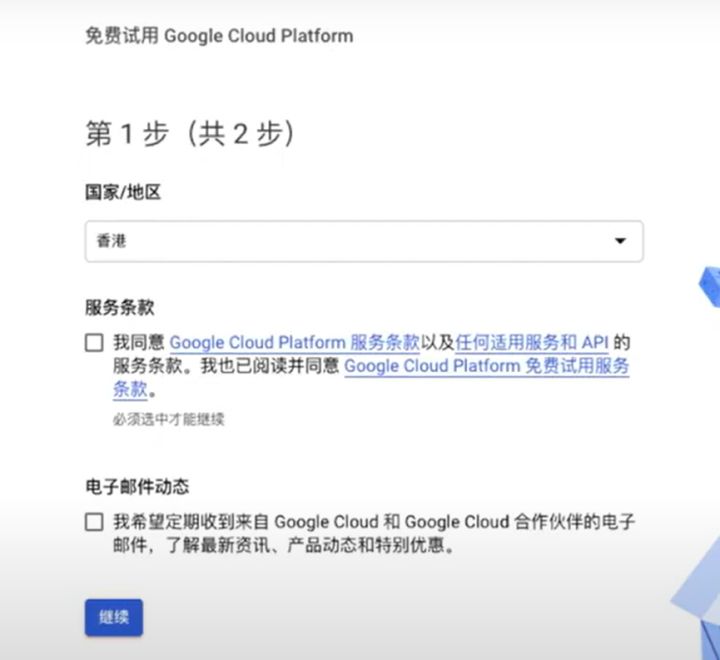 ���M(f��i)�ȸ��Ʒ���(w��)����ô��Ո(q��ng)ʹ����