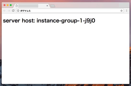 谷歌云平臺(tái)設(shè)置Load Balancing和CDN教程