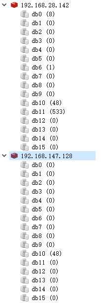 阿里數(shù)據(jù)遷移開源工具redis-shake