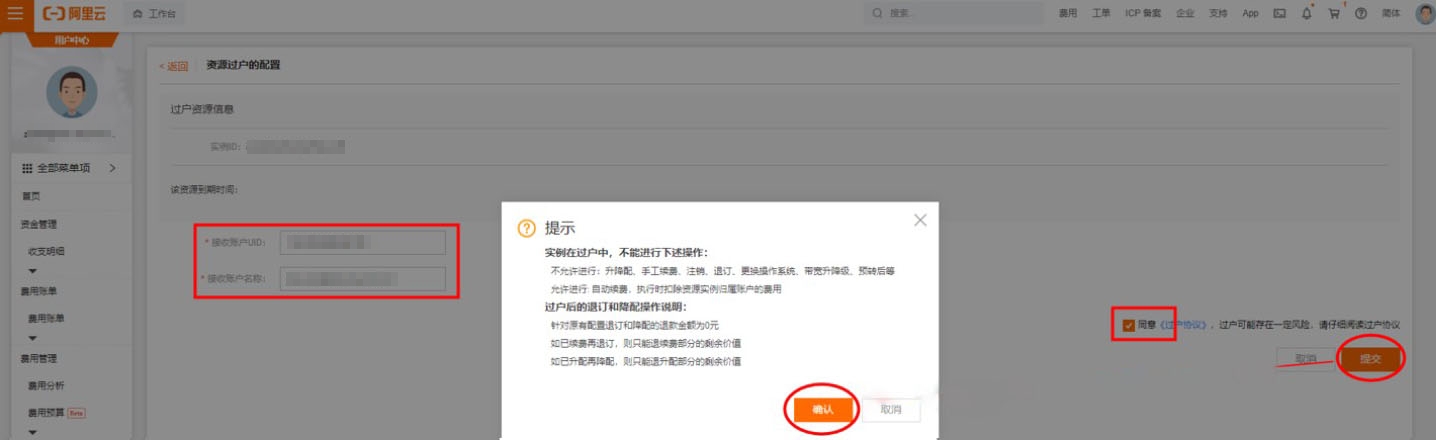 �����Ʒ���(w��)���w�Ƶ���һ���~̖���F(xi��n)�^��