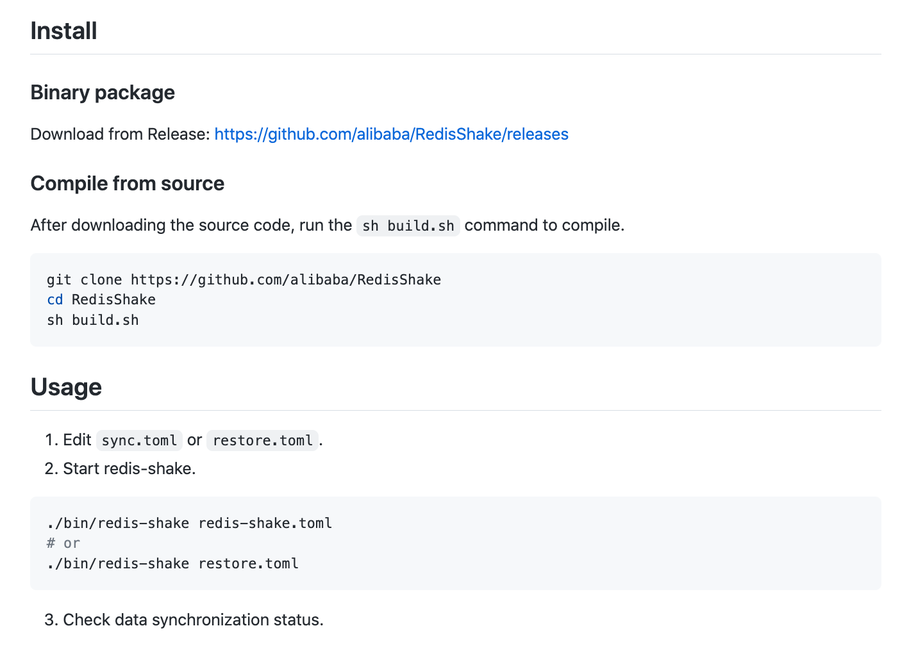 阿里數(shù)據(jù)遷移開源工具redis-shake