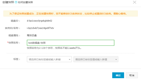 ������ECS�w�Ƶ���һ���~̖��������ECS����(w��)�����~̖�w�ƽ̳�