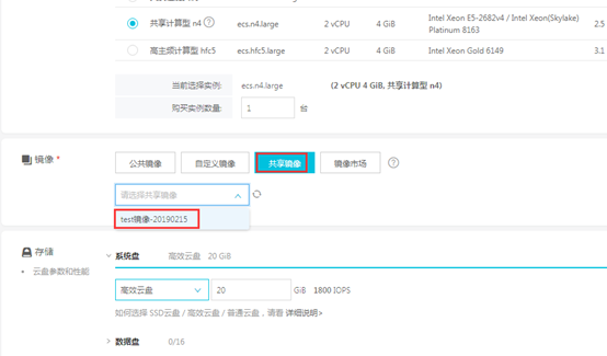 ������ECS�w�Ƶ���һ���~̖��������ECS����(w��)�����~̖�w�ƽ̳�