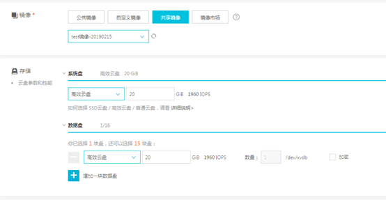 ������ECS�w�Ƶ���һ���~̖��������ECS����(w��)�����~̖�w�ƽ̳�