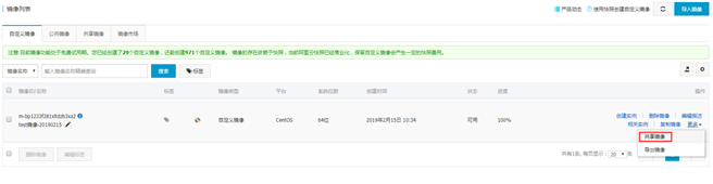 ������ECS�w�Ƶ���һ���~̖��������ECS����(w��)�����~̖�w�ƽ̳�