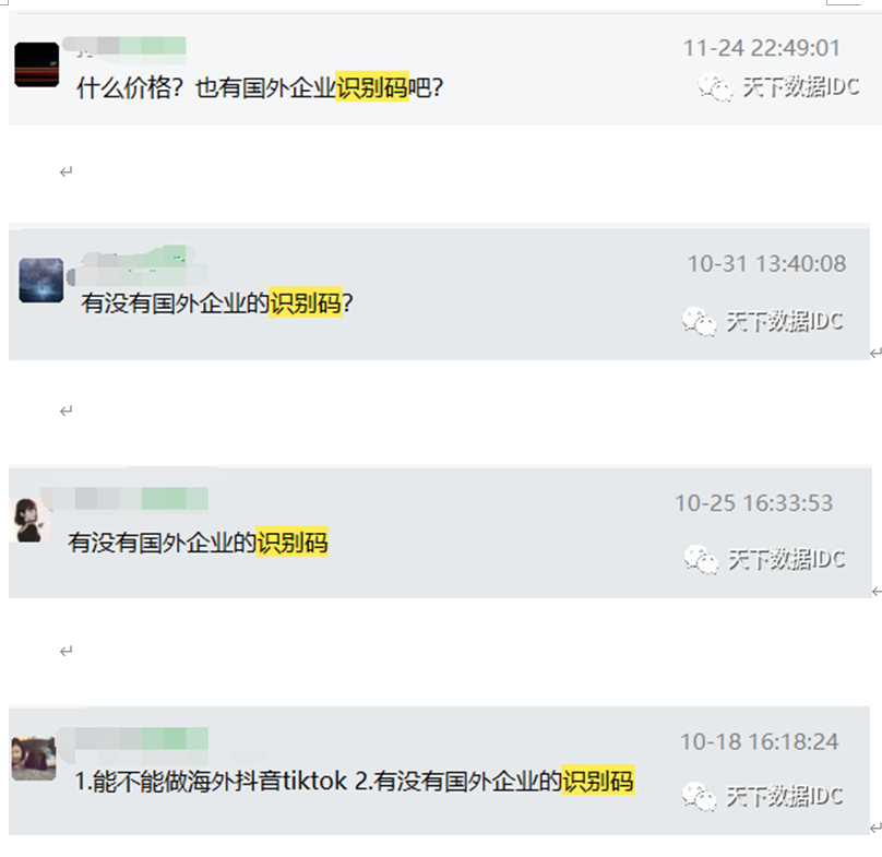 ������I(y��)�R(sh��)�e�a�����Л]����?