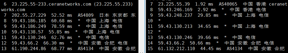 �\(y��n)�I(y��ng)���·��(ji��n)�u(p��ng)&�b�e��163/169/CN2��)