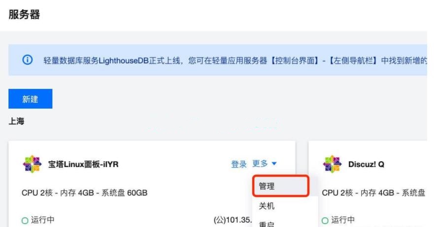 �vӍ�Ʒ���(w��)���������