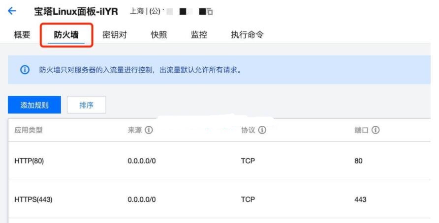 �vӍ�Ʒ�����Ҏ(gu��)�t