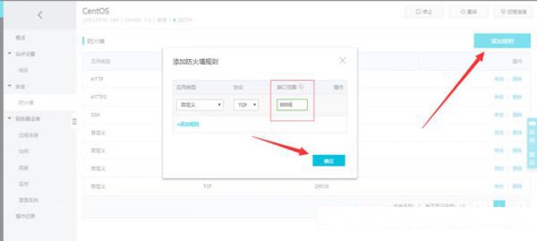 �������p������(w��)�����ӷ�����Ҏ(gu��)�t�������E