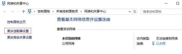 電腦如何設(shè)置固定ip地址?如何實(shí)現(xiàn)固定IP地址服務(wù)