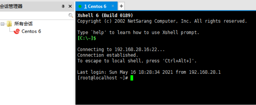 xshell�B�ӷ���(w��)��,xshell��ô�B��linux