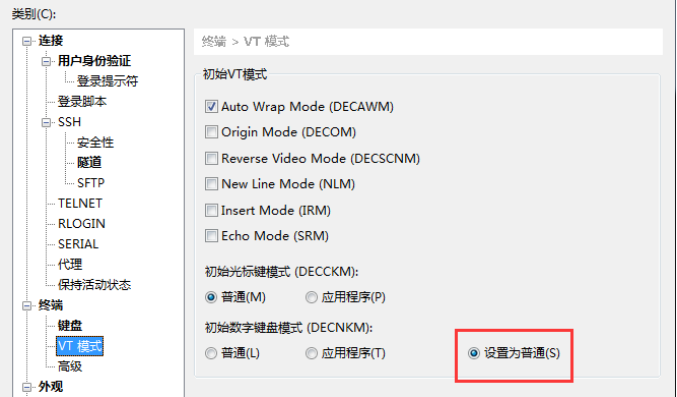 xshell�B�ӷ���(w��)��,xshell��ô�B��linux