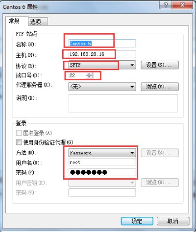 XFtp�h(yu��n)���B��linux����(w��)���̳�