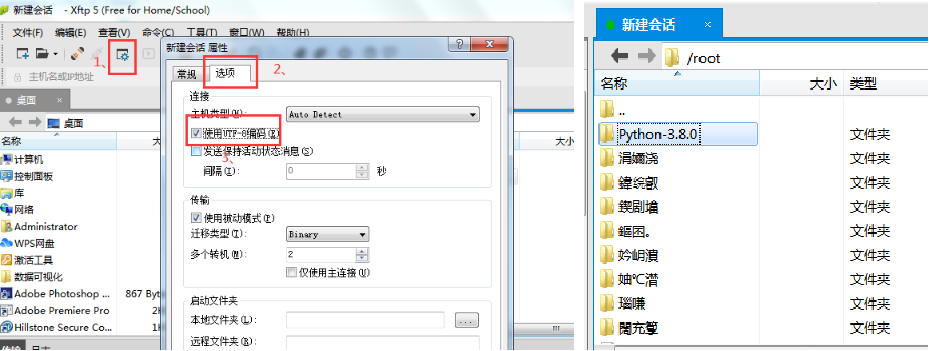 XFtp�h(yu��n)���B��linux����(w��)���̳�