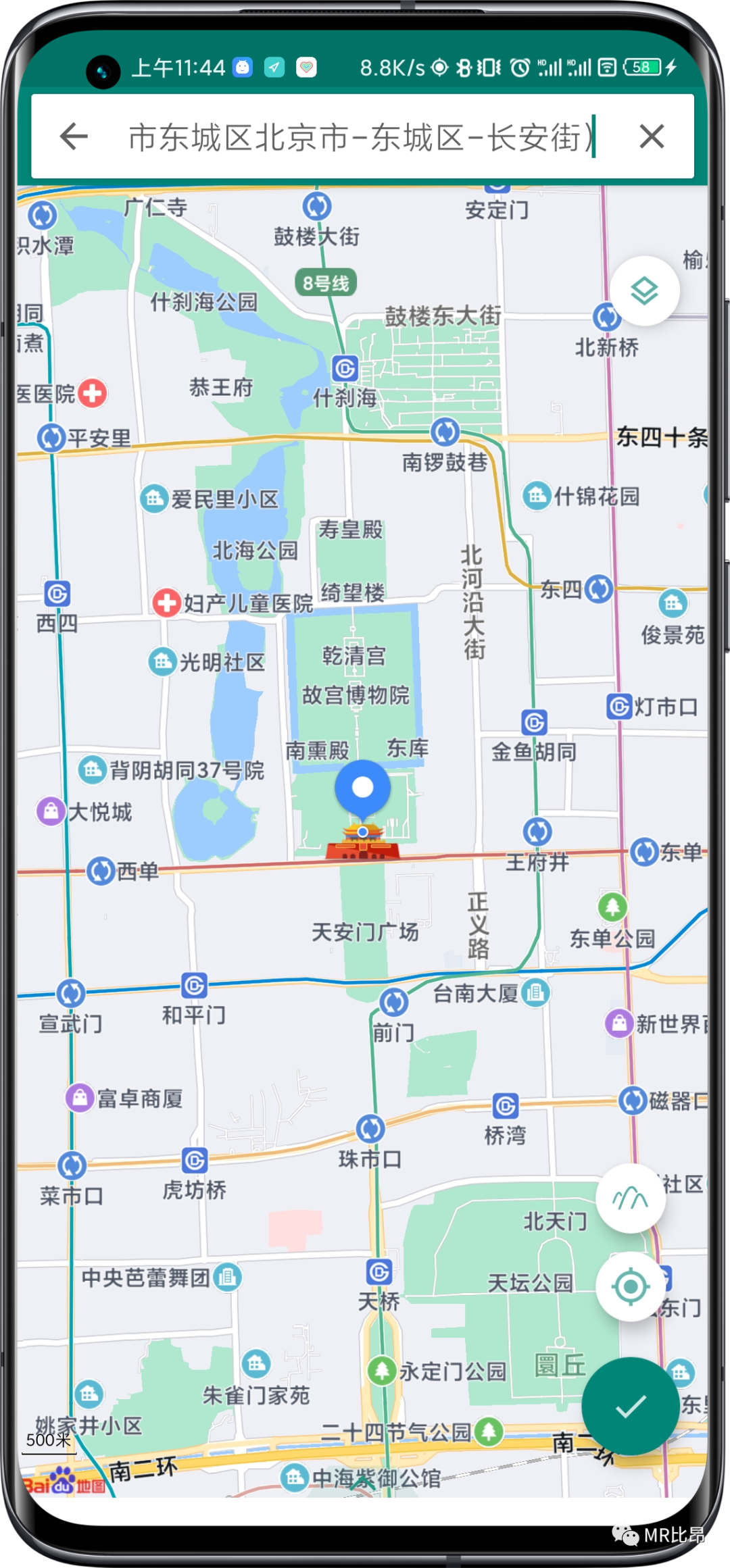 �֙C(j��)�Ķ�λܛ��app