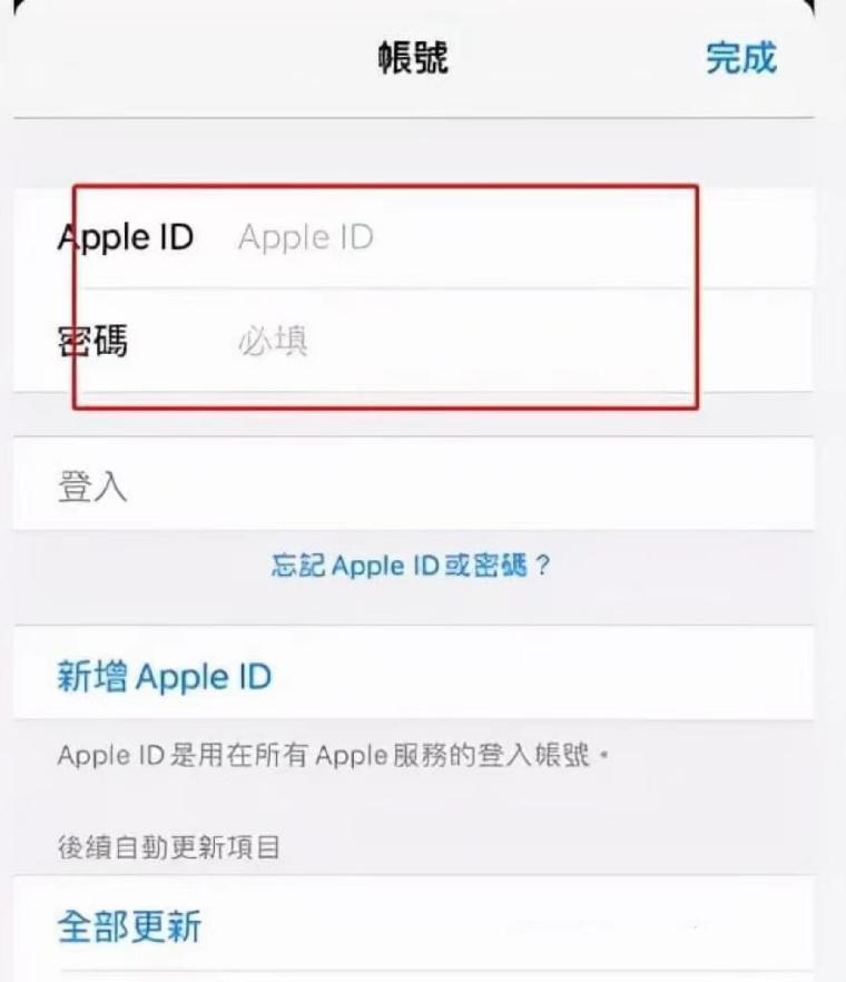 TikTok���°汾�����d�k��,Tiktokע��(c��)�̳�