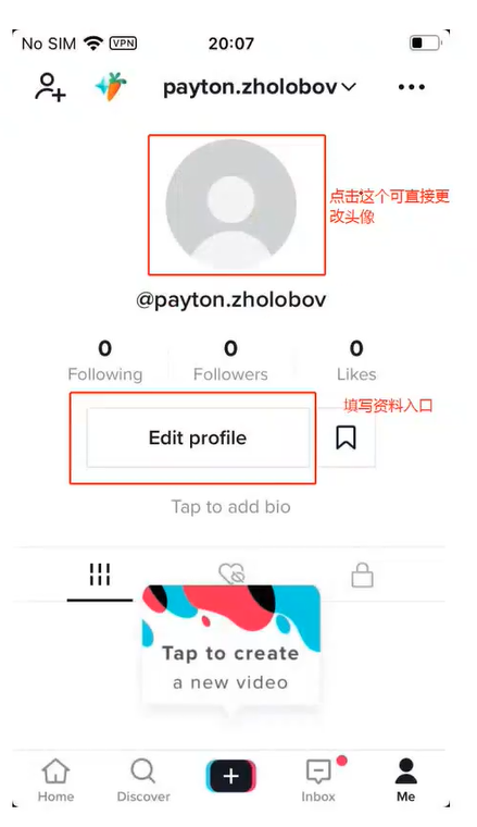 TikTok���°汾�����d�k��,Tiktokע��(c��)�̳�