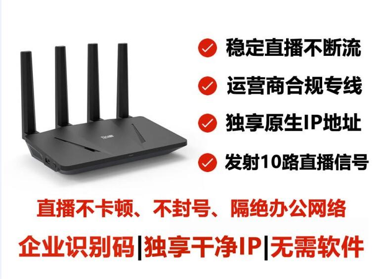 ʲô��TikTokܛ·�ɣ�TikTokܛ·���ļ�����