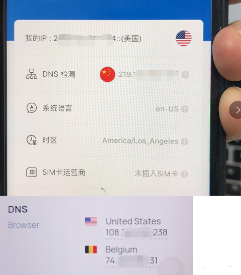 TikTok�P(gu��n)�����DNS�����ҷ�̖��Q����