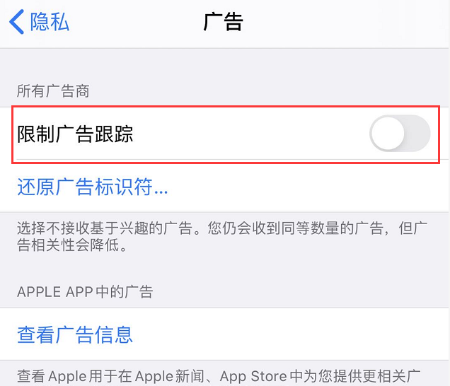 TikTok�P(gu��n)�����DNS�����ҷ�̖��Q����