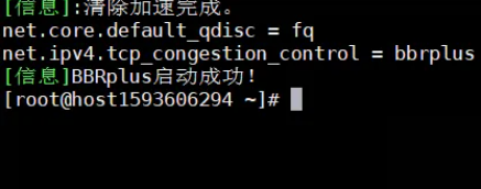 vps�����C(j��)һ�I���b BBRħ��/BBRplus/�J��(Lotsever) �_��