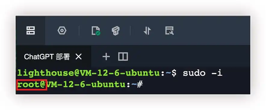 把ChatGPT部署到自己服務(wù)器的詳細(xì)搭建教程