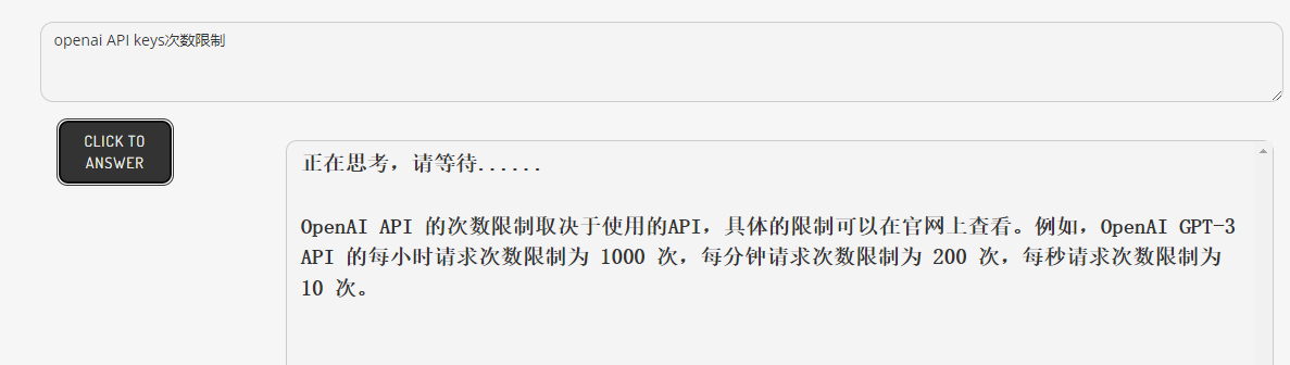 ��ChatGPT�����Լ���������Ԕ����̳�