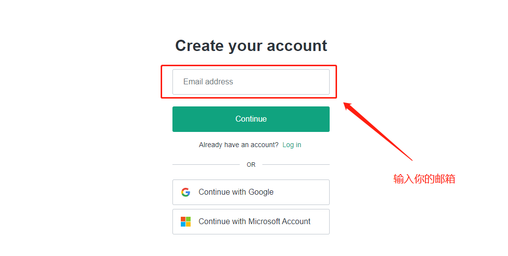 如何注冊ChatGPT 賬號并通過手機(jī)號驗證