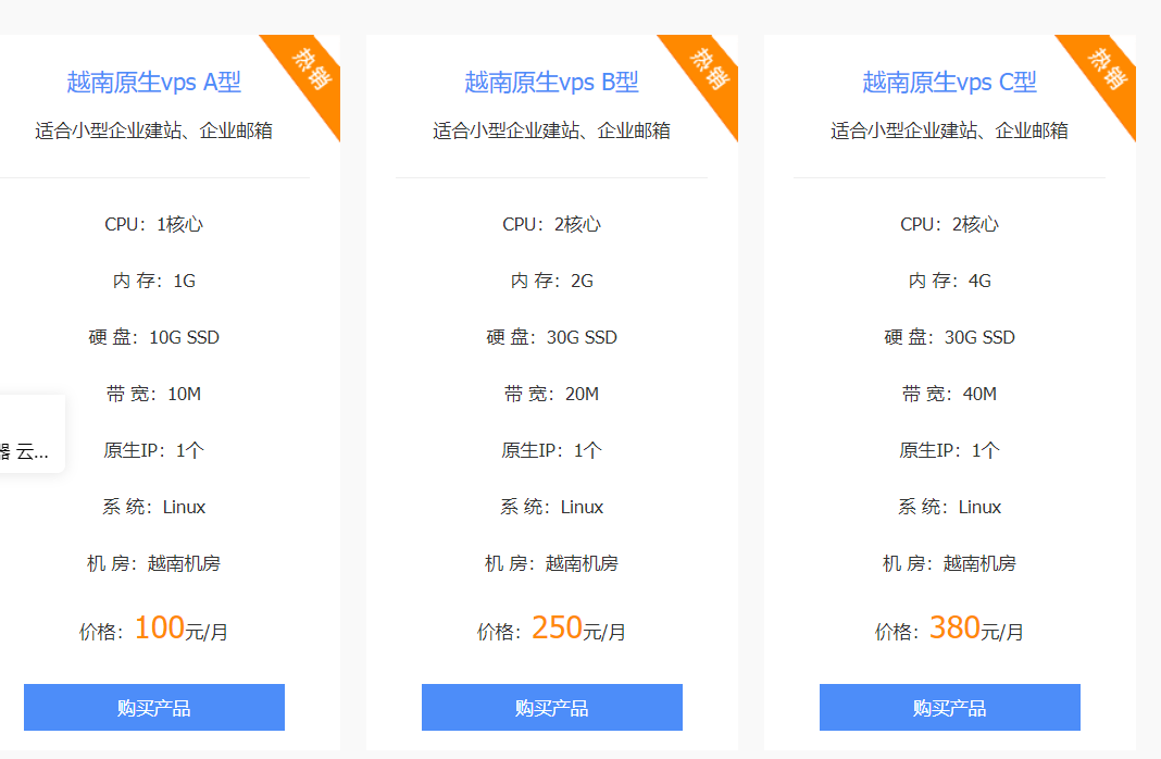 Խ�ϔ�(sh��)��(j��)������ô����Խ�ϙC����(y��u)��