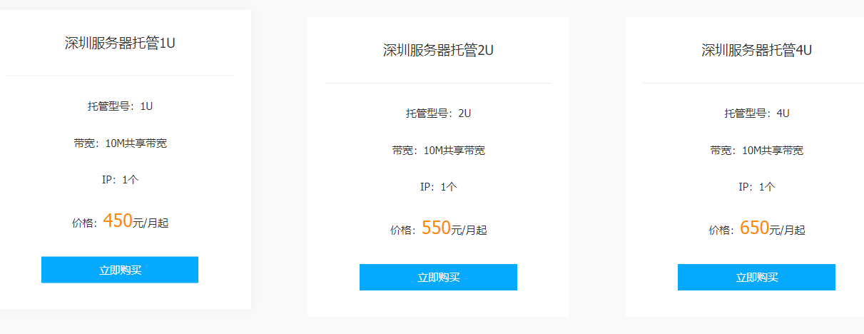 ���ڙC��IDC��(sh��)��(j��)��������k���йܷ���(w��)���I(y��)��(w��)��